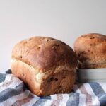 Cardamom Cranberry Bread. This bread has just the right amount of spice and is studded with plump dried cranberries. Get ready for the best toast of your life! | cravethegood.com